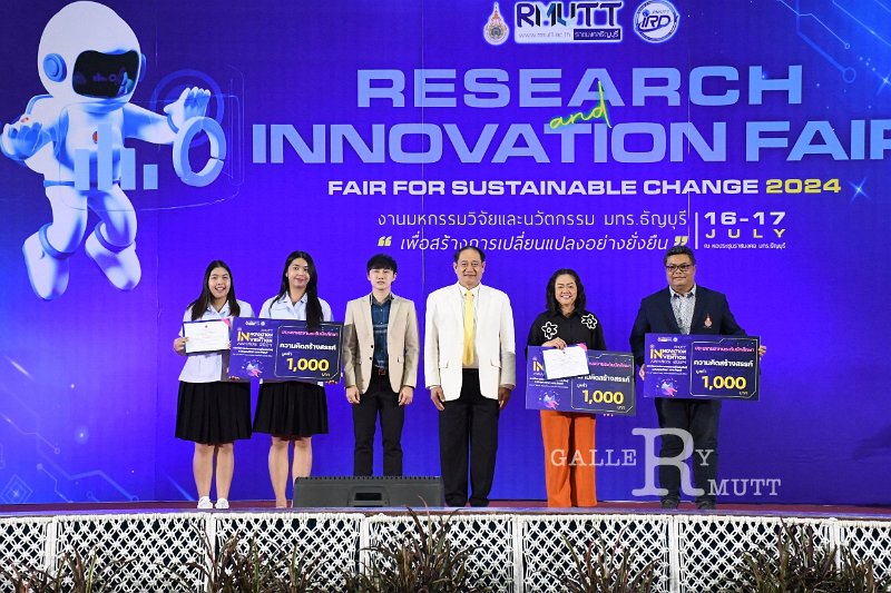 20240717-RMUTT-ResearchandInnovation-097.JPG