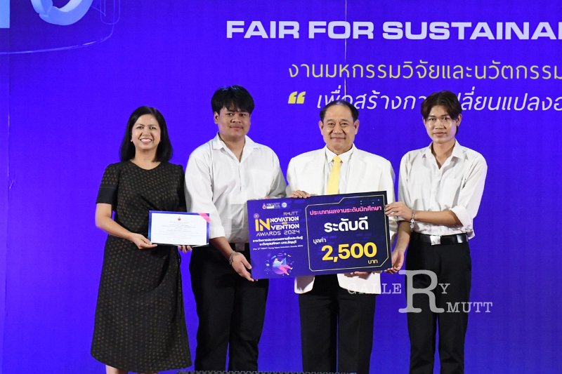 20240717-RMUTT-ResearchandInnovation-103.JPG