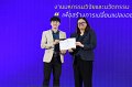20240717-RMUTT-ResearchandInnovation-047