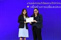 20240717-RMUTT-ResearchandInnovation-055