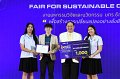 20240717-RMUTT-ResearchandInnovation-095