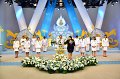 20240719-Record-atape-to-offer-blessings-006
