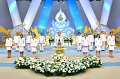 20240719-Record-atape-to-offer-blessings-009