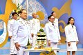 20240719-Record-atape-to-offer-blessings-015