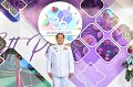 20240719-Record-atape-to-offer-blessings-036