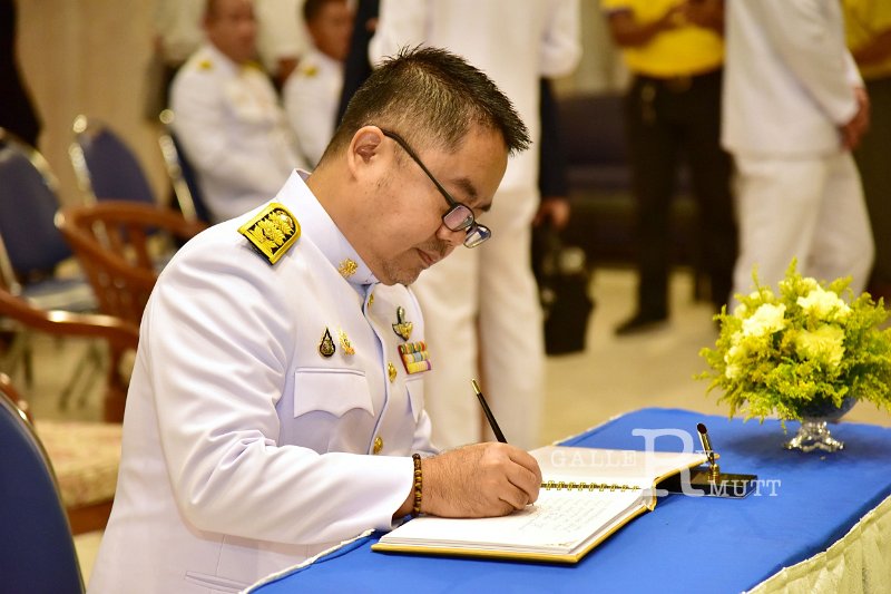 20240726-swear-allegiance-293.JPG