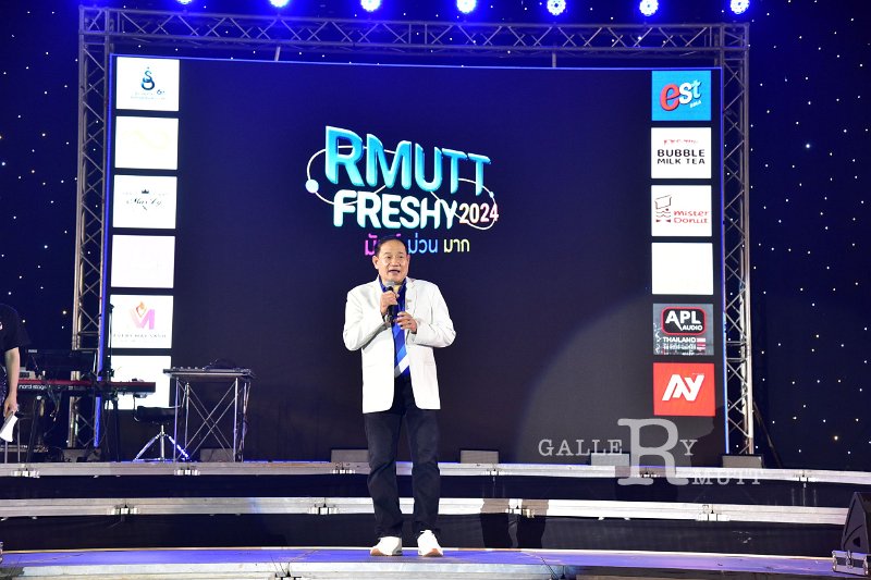 20240817-rmutt-freshy2024-020.JPG