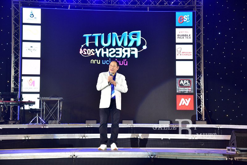 20240817-rmutt-freshy2024-021.JPG