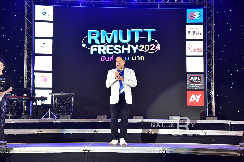 20240817-rmutt-freshy2024-022.JPG