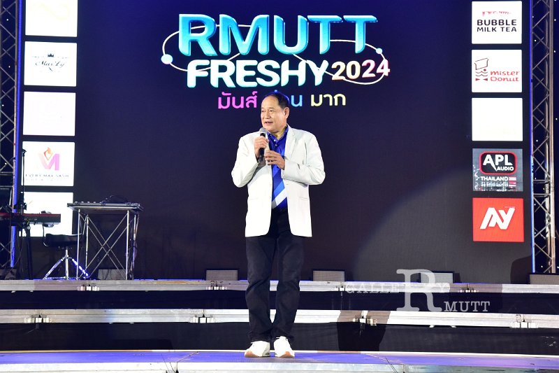 20240817-rmutt-freshy2024-023.JPG