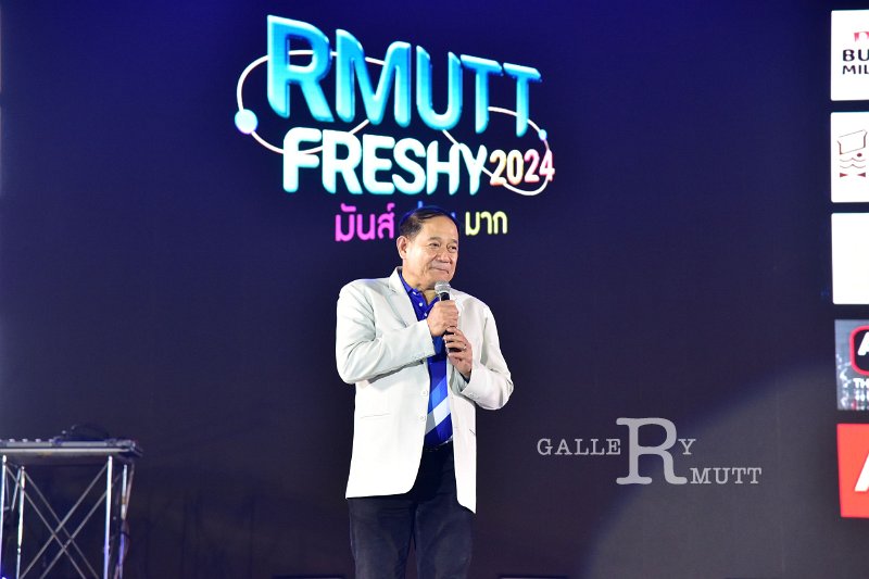 20240817-rmutt-freshy2024-024.JPG