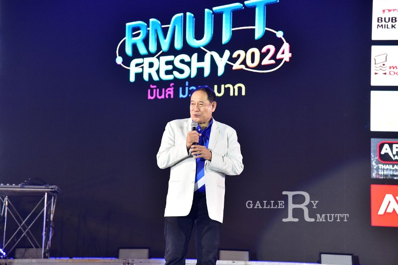 20240817-rmutt-freshy2024-025.JPG