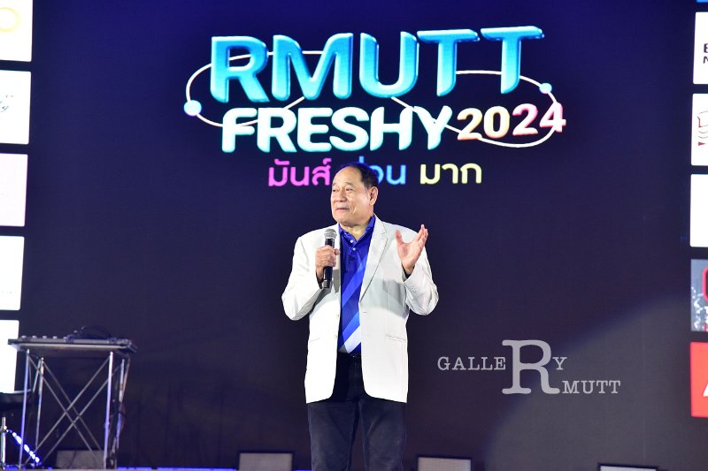 20240817-rmutt-freshy2024-027.JPG