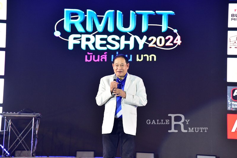 20240817-rmutt-freshy2024-029.JPG