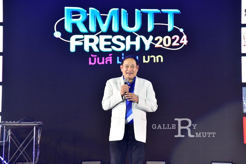 20240817-rmutt-freshy2024-030.JPG