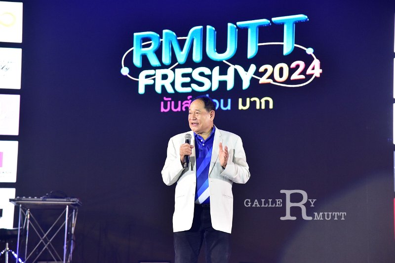 20240817-rmutt-freshy2024-031.JPG