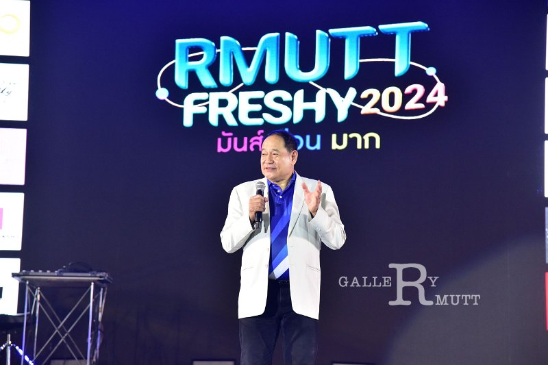 20240817-rmutt-freshy2024-032.JPG