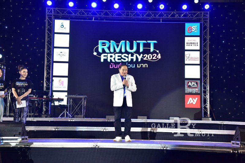 20240817-rmutt-freshy2024-035.JPG
