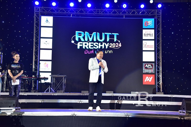 20240817-rmutt-freshy2024-036.JPG