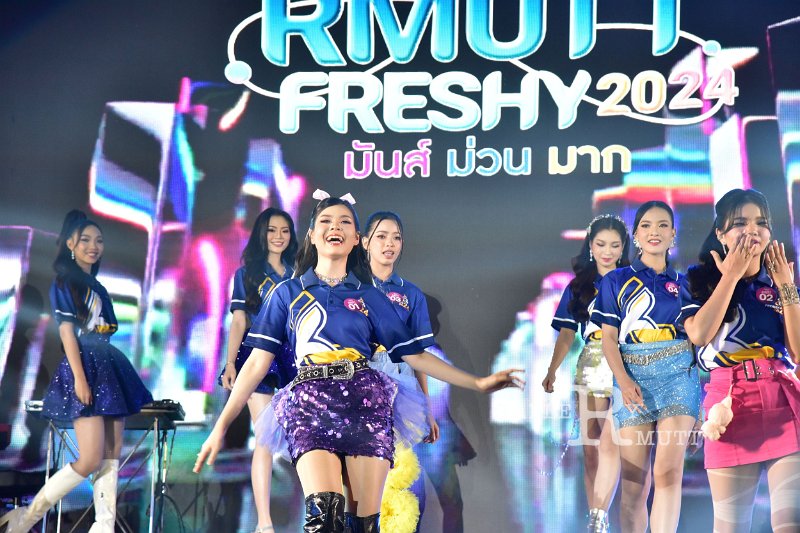 20240817-rmutt-freshy2024-070.JPG
