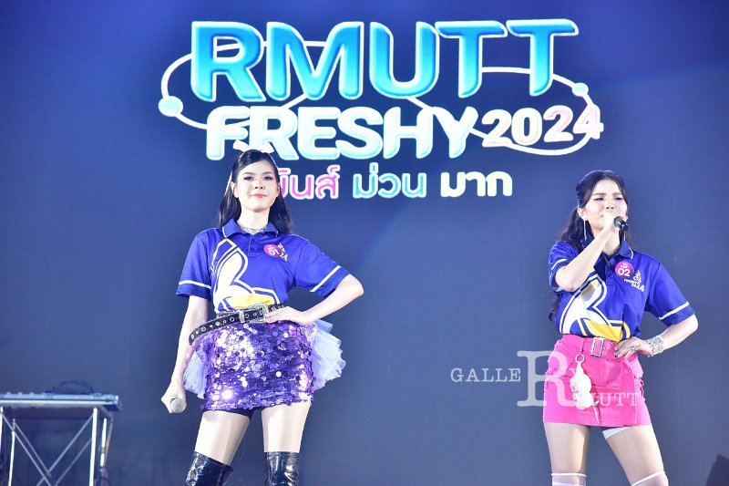20240817-rmutt-freshy2024-089.JPG