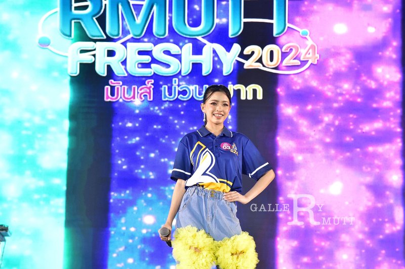 20240817-rmutt-freshy2024-093.JPG