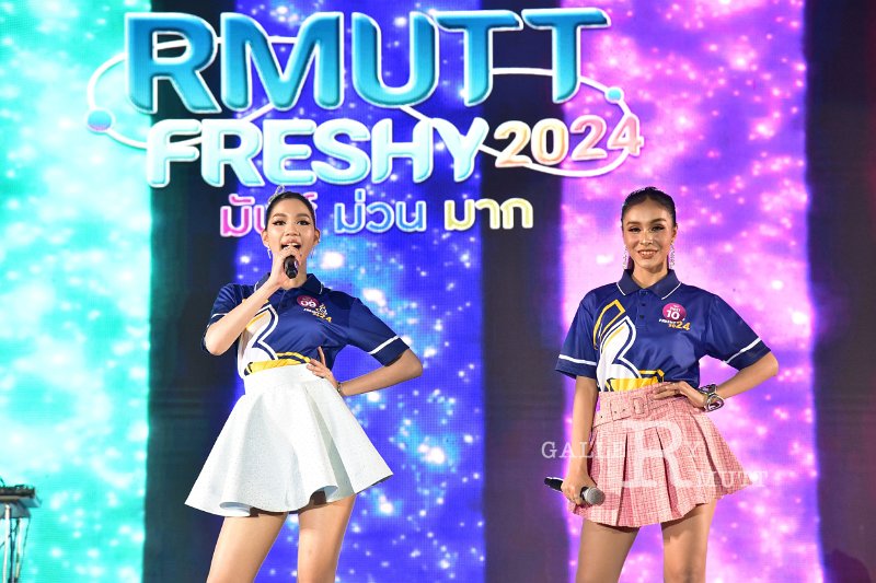 20240817-rmutt-freshy2024-100.JPG