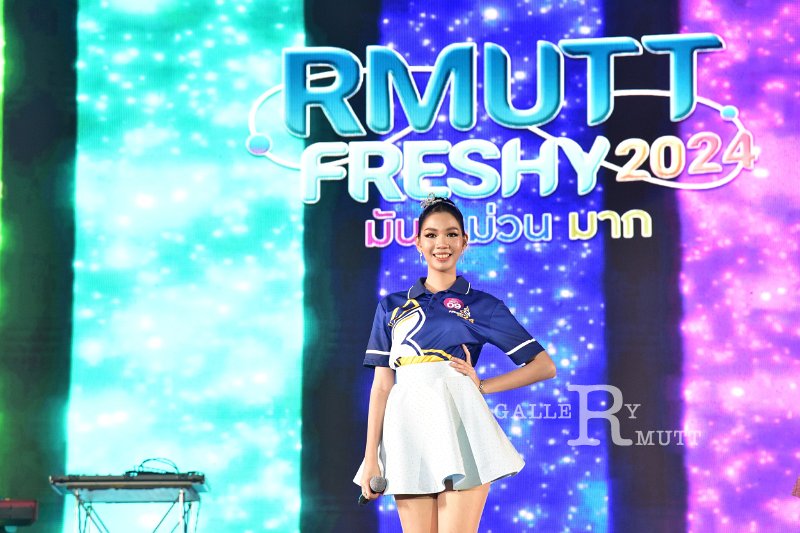 20240817-rmutt-freshy2024-103.JPG