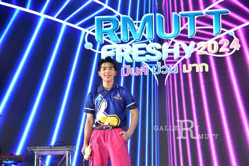 20240817-rmutt-freshy2024-107.JPG