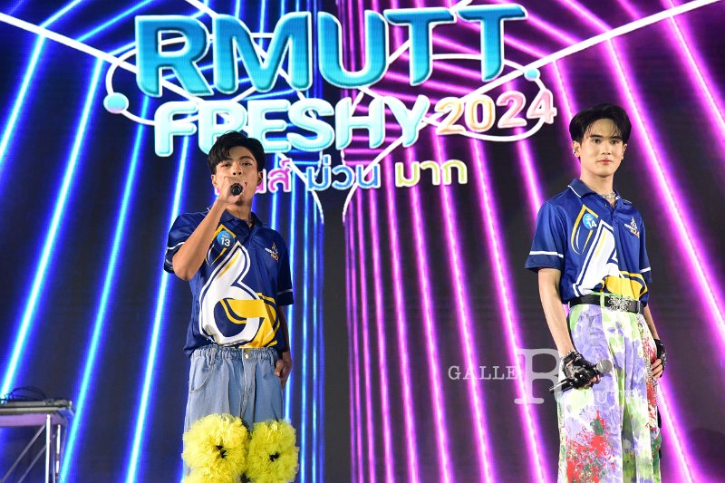 20240817-rmutt-freshy2024-110.JPG