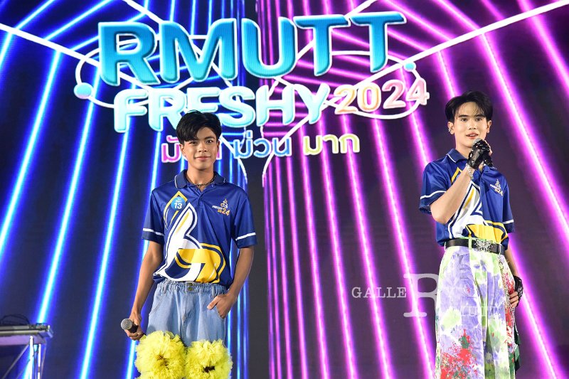 20240817-rmutt-freshy2024-111.JPG