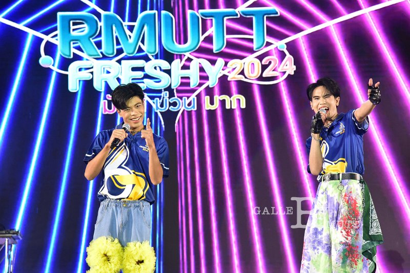 20240817-rmutt-freshy2024-114.JPG