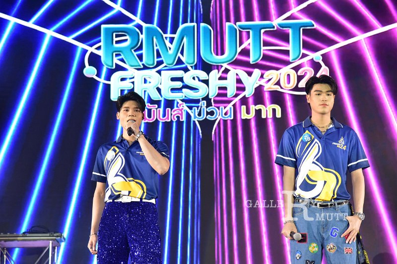 20240817-rmutt-freshy2024-120.JPG