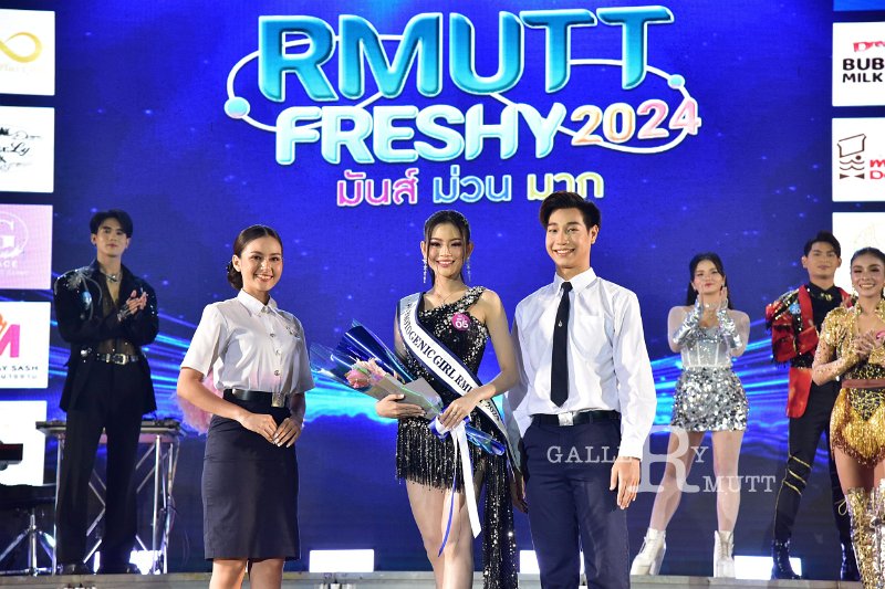 20240817-rmutt-freshy2024-205.JPG