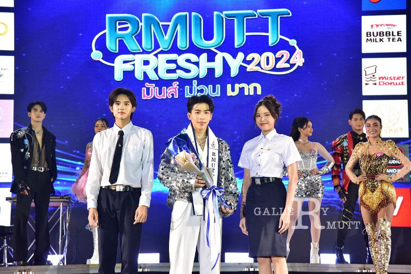 20240817-rmutt-freshy2024-208.JPG
