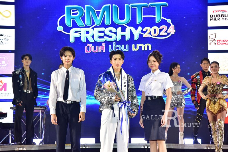 20240817-rmutt-freshy2024-209.JPG