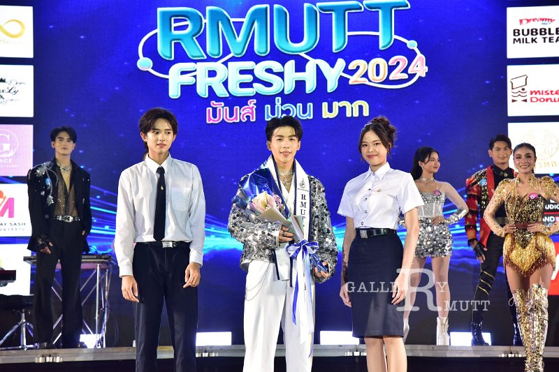 20240817-rmutt-freshy2024-210.JPG