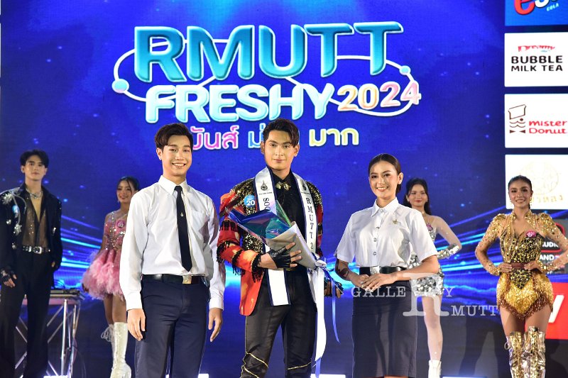 20240817-rmutt-freshy2024-215.JPG