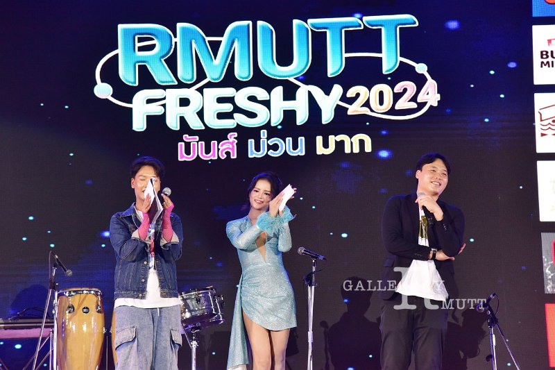 20240817-rmutt-freshy2024-219.JPG
