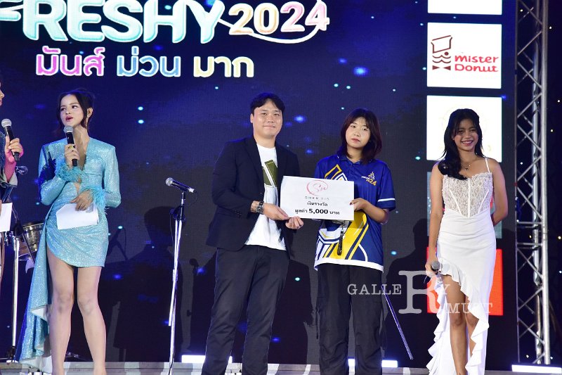20240817-rmutt-freshy2024-228.JPG