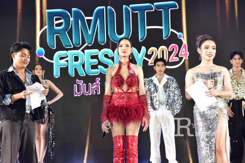 20240817-rmutt-freshy2024-256.JPG