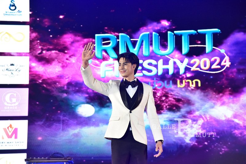 20240817-rmutt-freshy2024-307.JPG