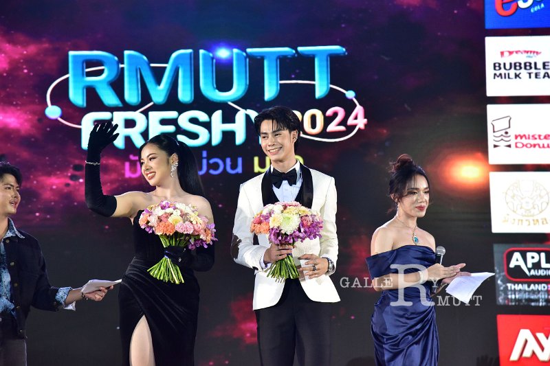 20240817-rmutt-freshy2024-341.JPG