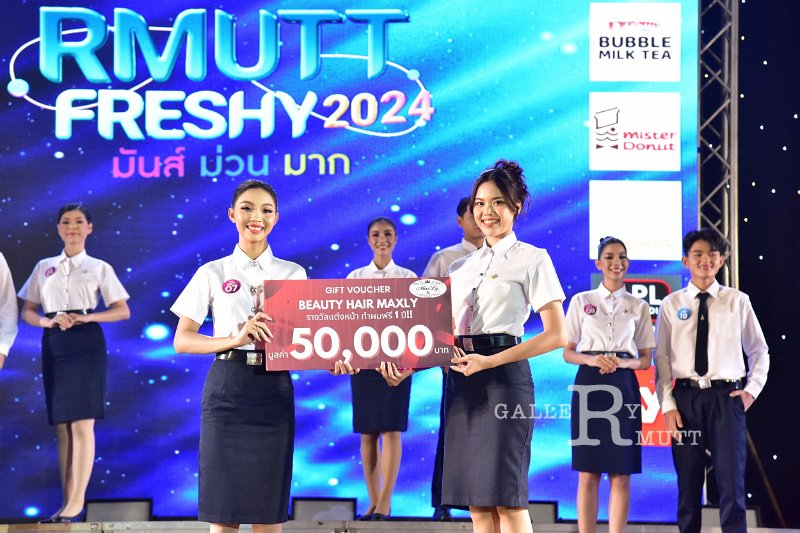 20240817-rmutt-freshy2024-353.JPG
