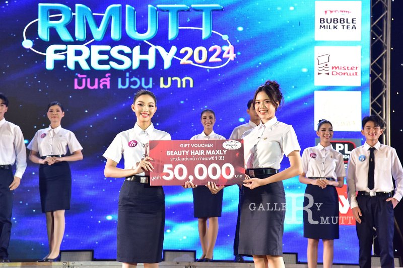 20240817-rmutt-freshy2024-354.JPG