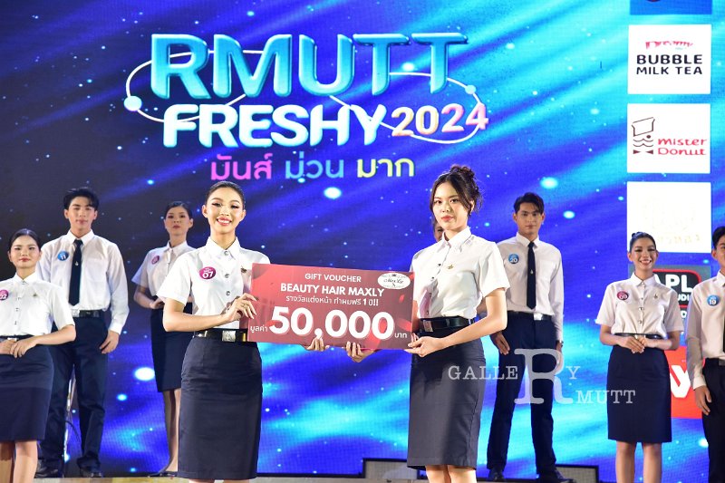 20240817-rmutt-freshy2024-355.JPG