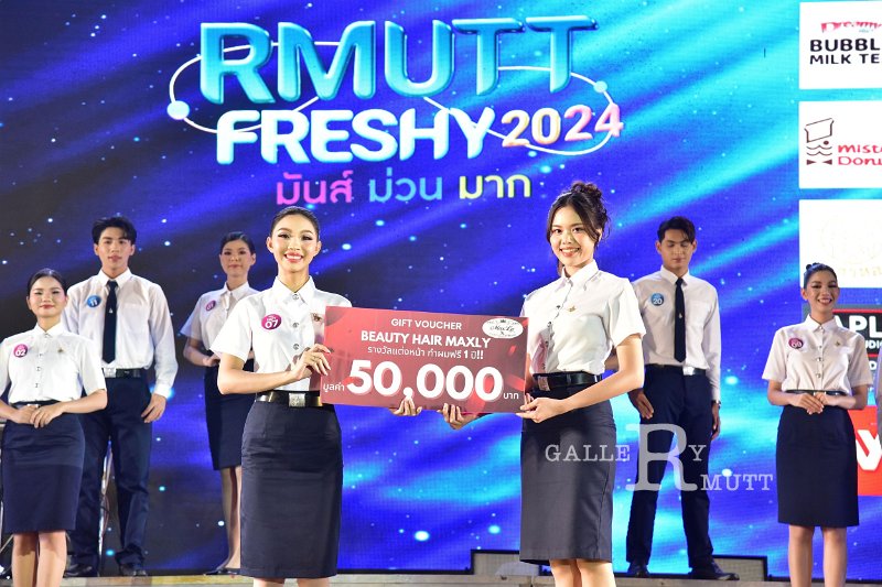 20240817-rmutt-freshy2024-356.JPG
