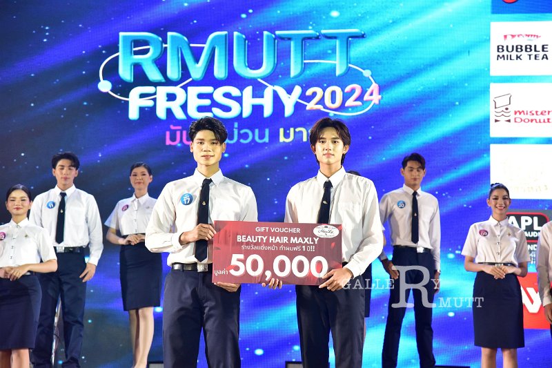 20240817-rmutt-freshy2024-358.JPG