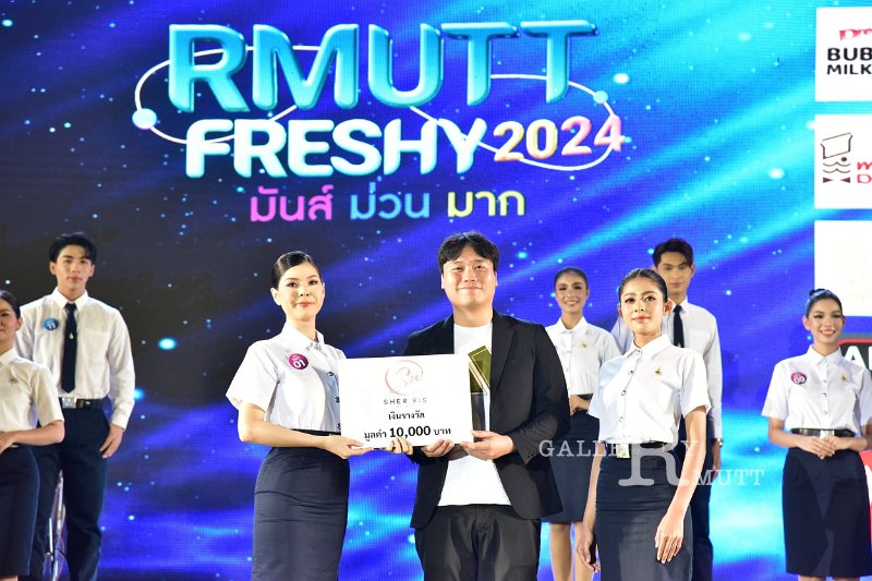 20240817-rmutt-freshy2024-366.JPG