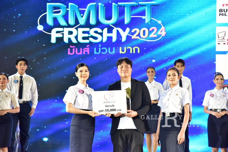 20240817-rmutt-freshy2024-367.JPG
